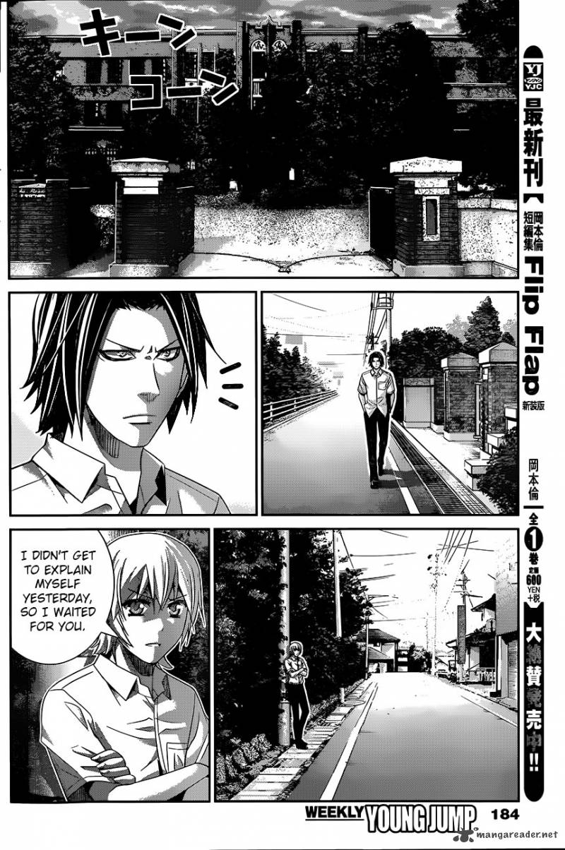 Kiwaguro No Brynhildr 118 4