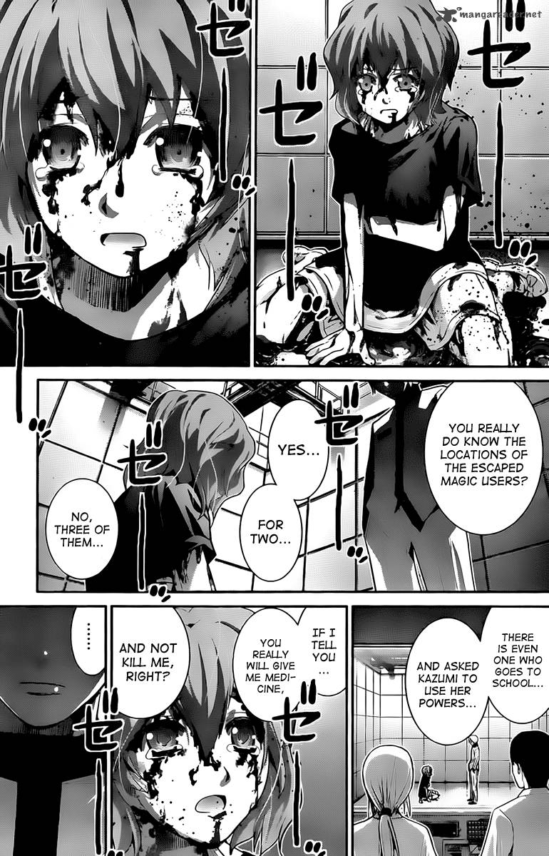 Kiwaguro No Brynhildr 12 17