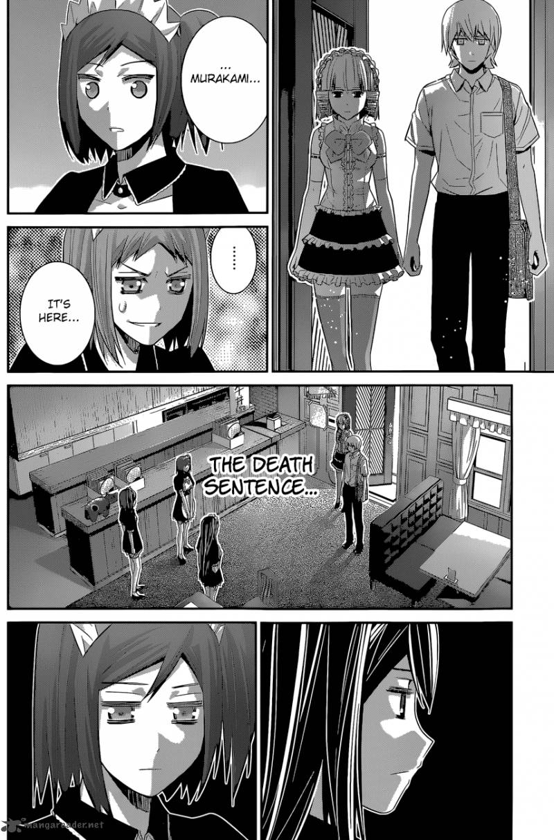 Kiwaguro No Brynhildr 122 13