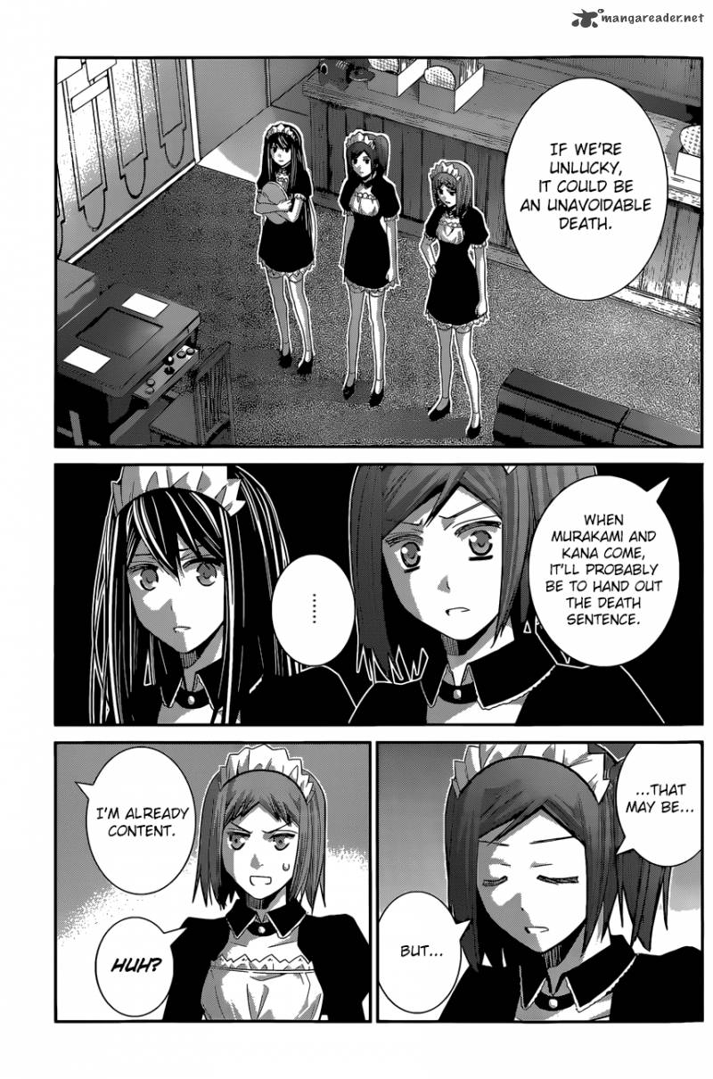 Kiwaguro No Brynhildr 122 6