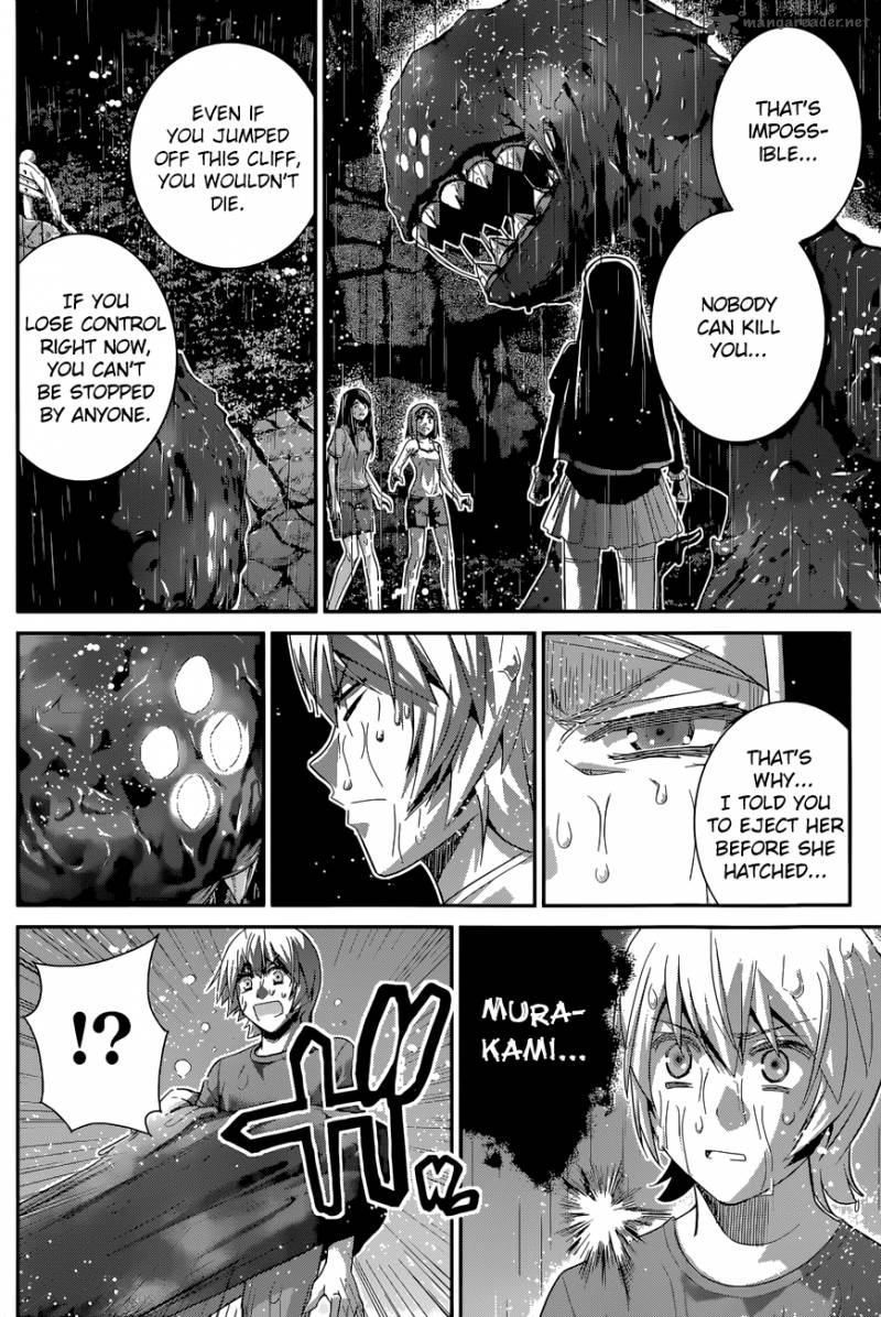 Kiwaguro No Brynhildr 125 15