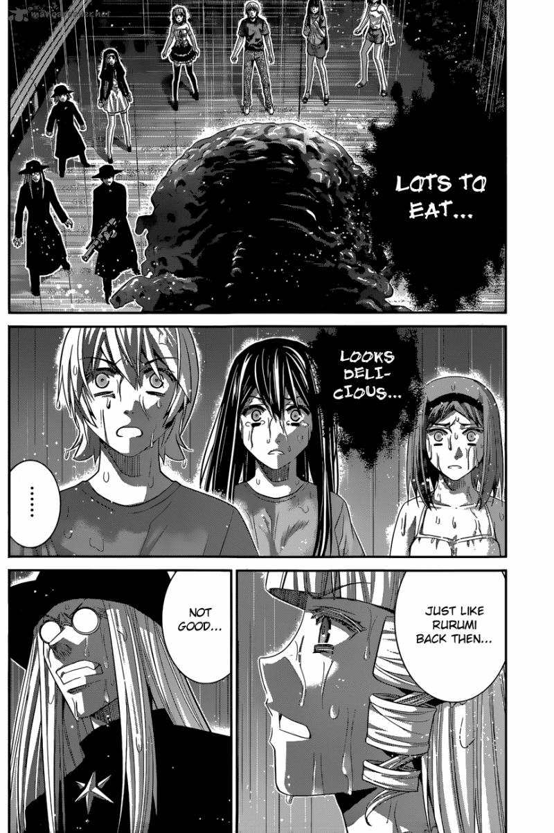 Kiwaguro No Brynhildr 125 5