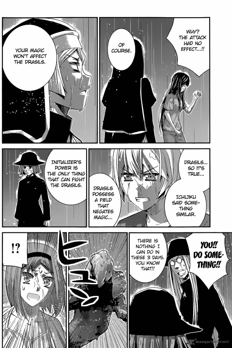 Kiwaguro No Brynhildr 125 7