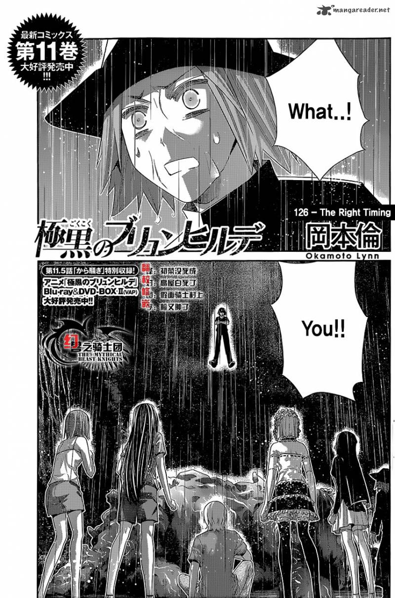 Kiwaguro No Brynhildr 126 1