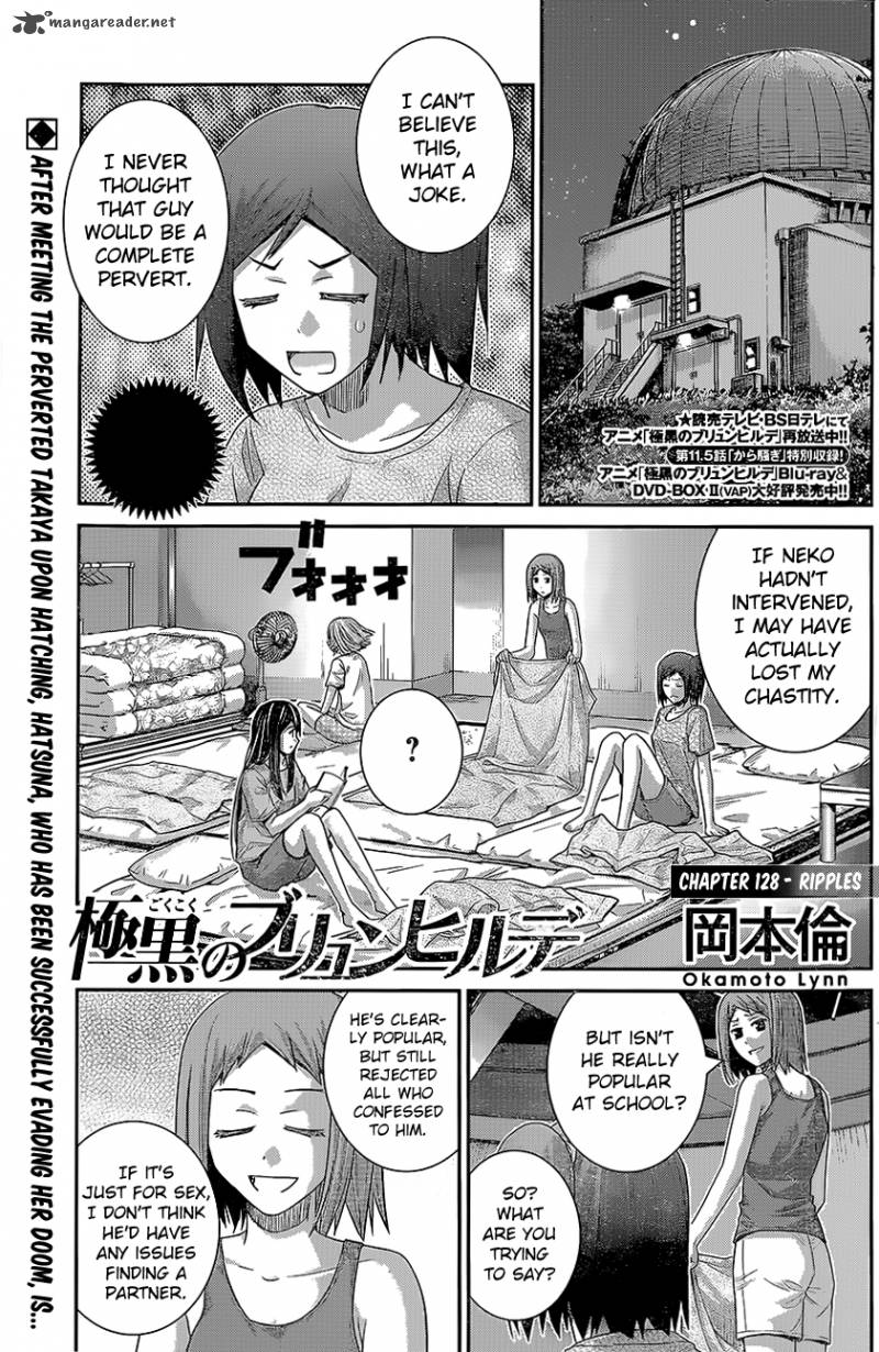 Kiwaguro No Brynhildr 128 1