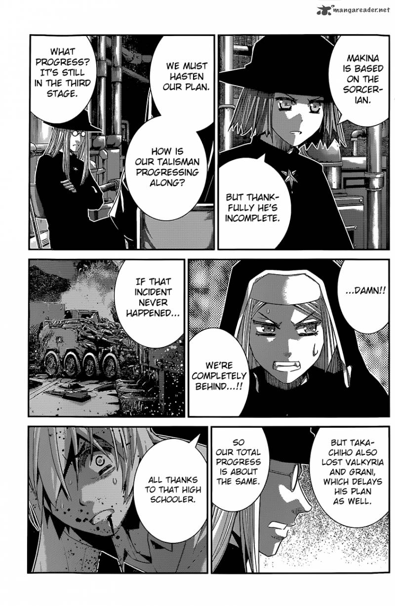 Kiwaguro No Brynhildr 128 11