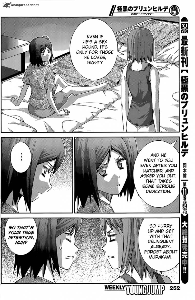 Kiwaguro No Brynhildr 128 2