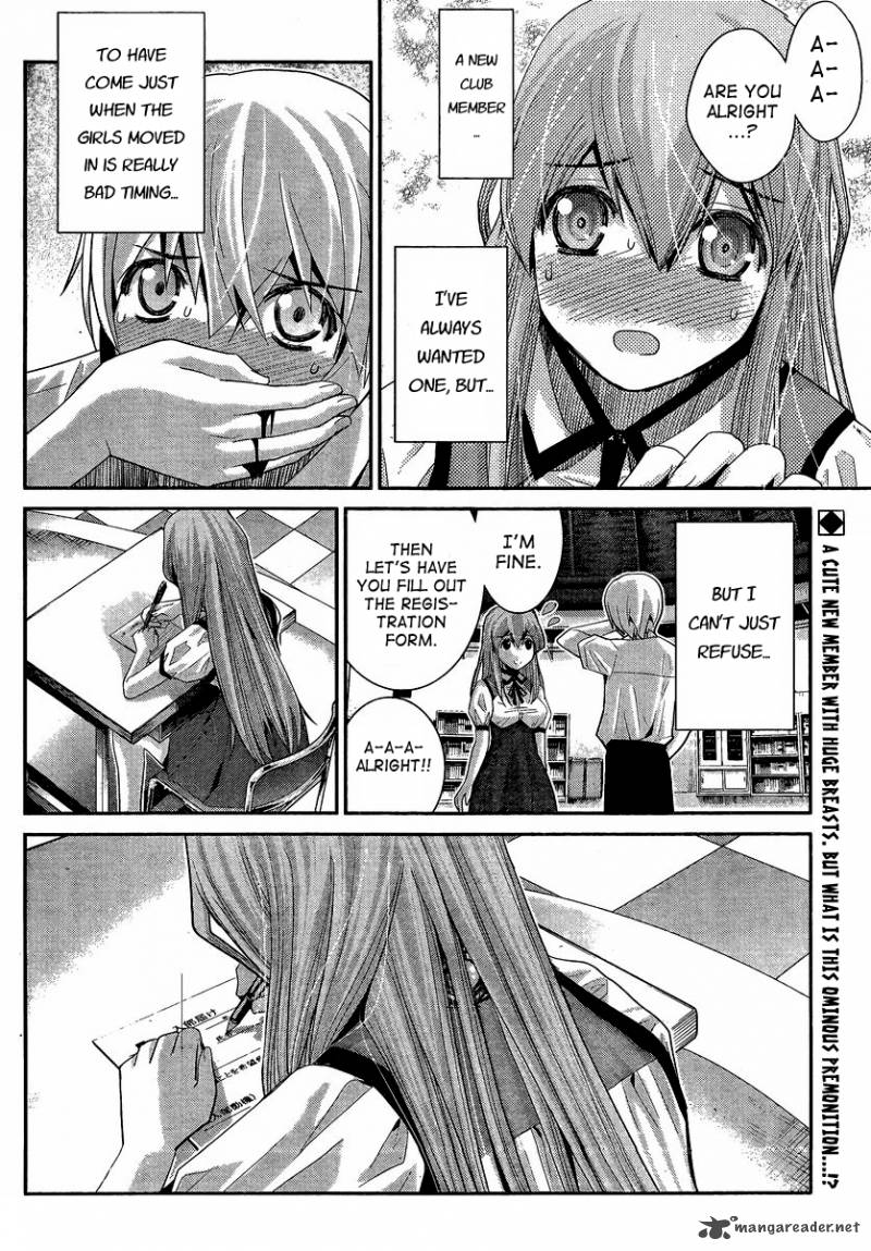 Kiwaguro No Brynhildr 13 18