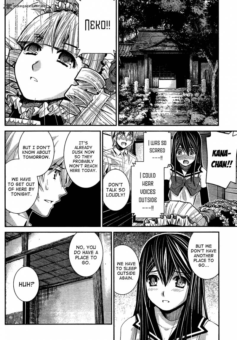 Kiwaguro No Brynhildr 13 4