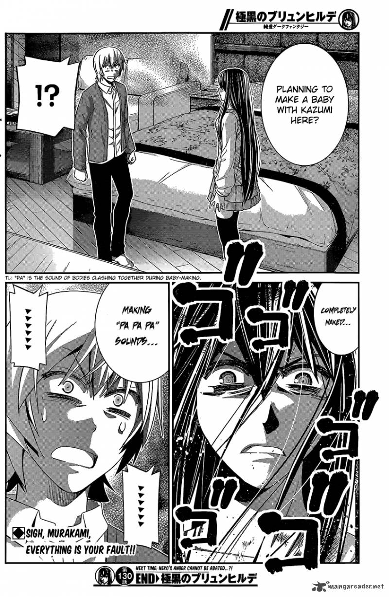 Kiwaguro No Brynhildr 130 19