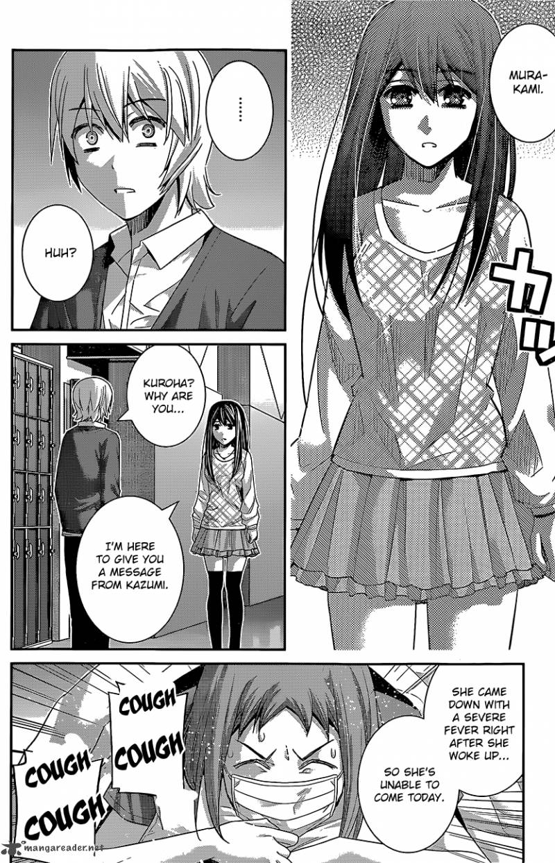 Kiwaguro No Brynhildr 130 3