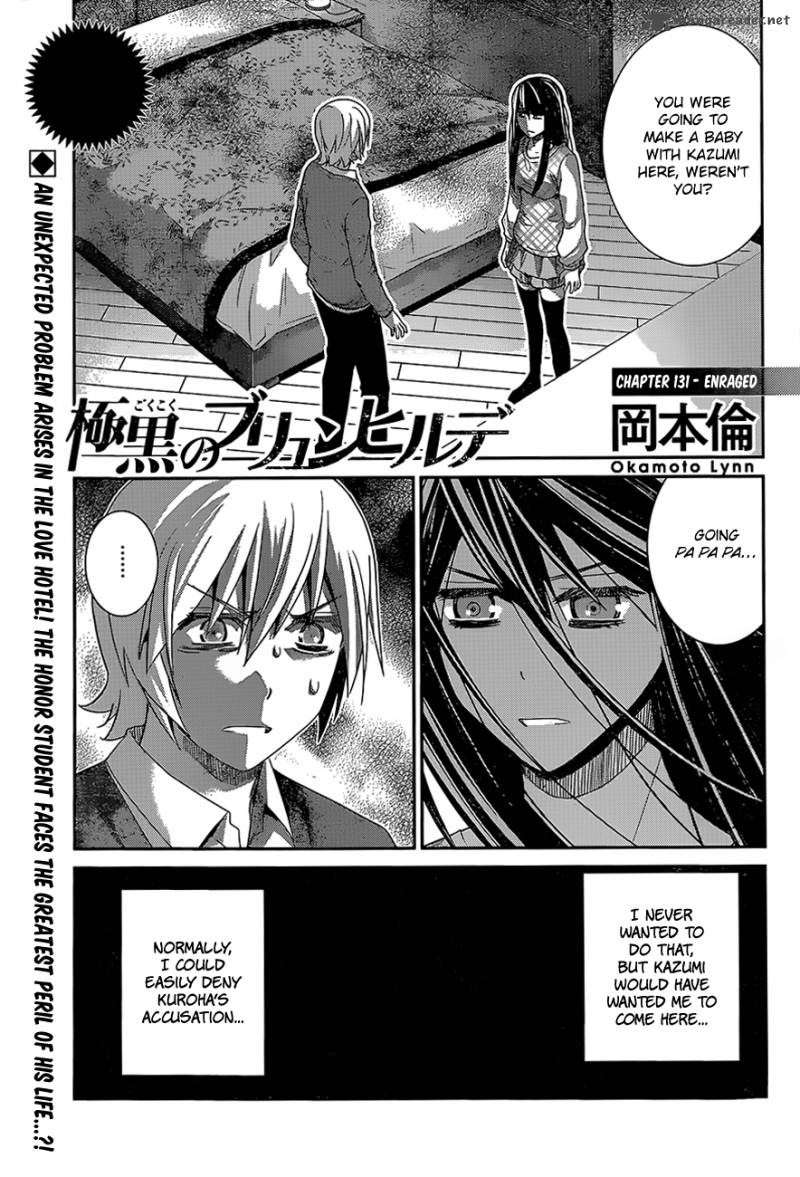 Kiwaguro No Brynhildr 131 1