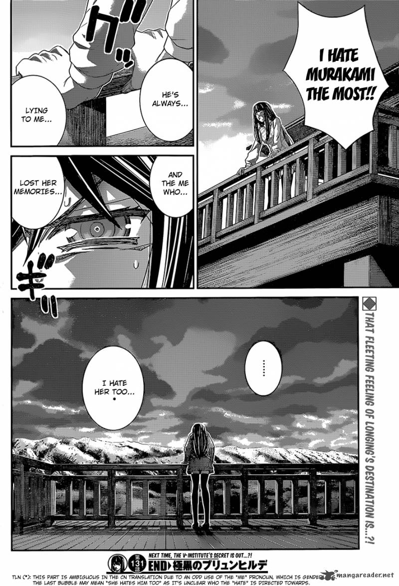 Kiwaguro No Brynhildr 131 18