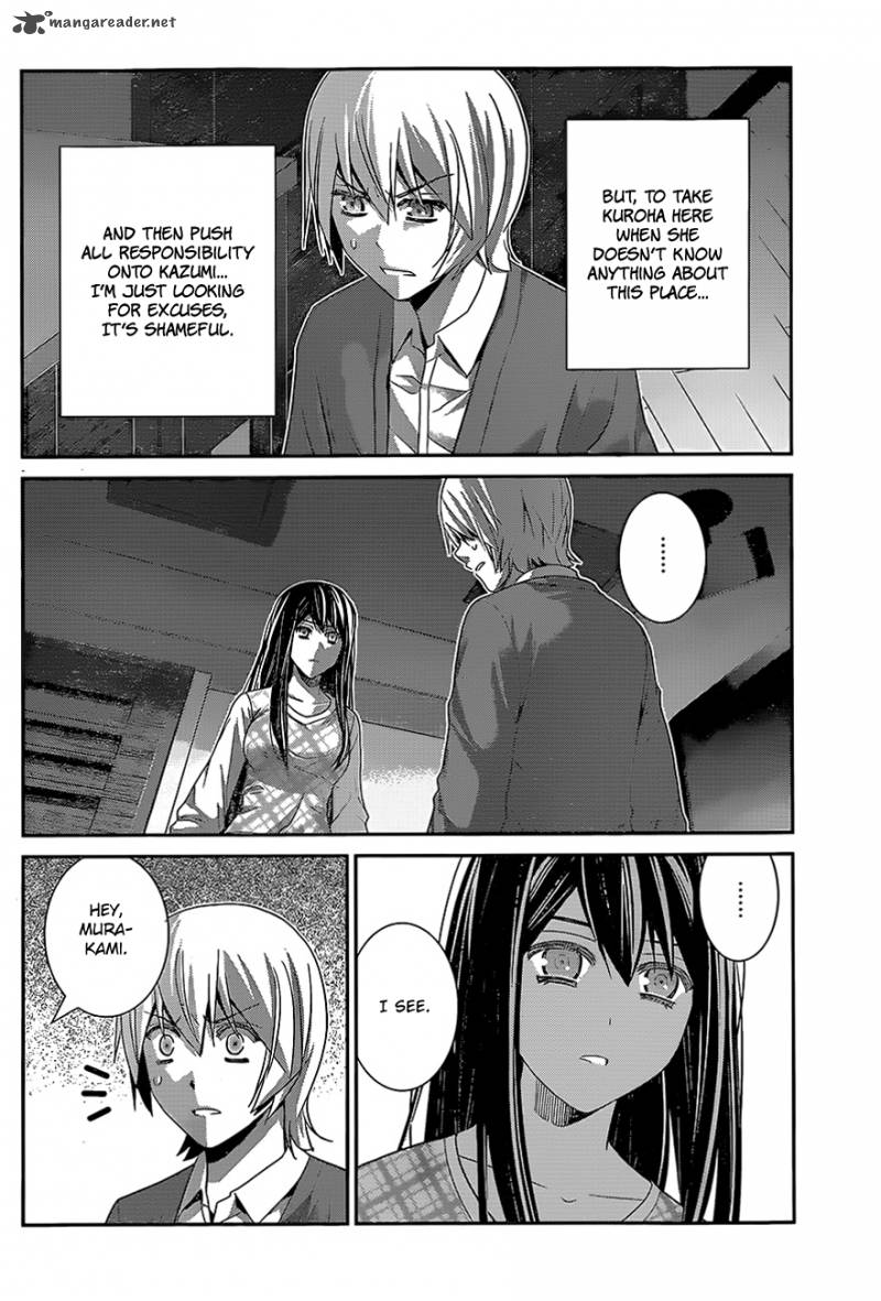 Kiwaguro No Brynhildr 131 2