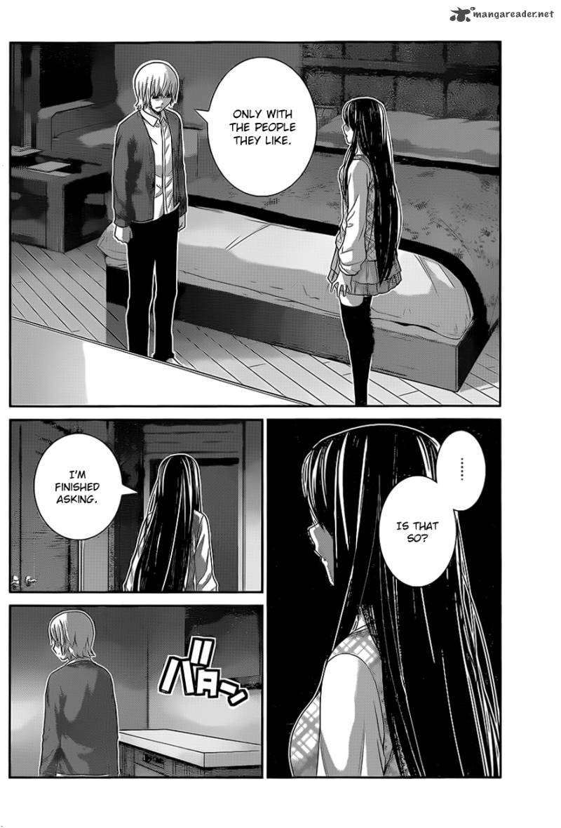 Kiwaguro No Brynhildr 131 4