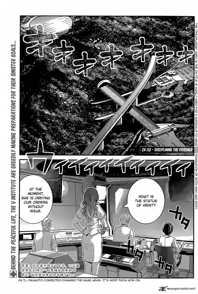 Kiwaguro No Brynhildr 132 2