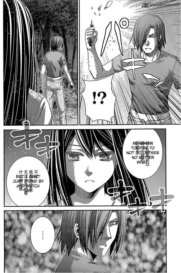 Kiwaguro No Brynhildr 135 4