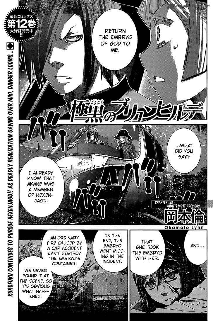 Kiwaguro No Brynhildr 138 1