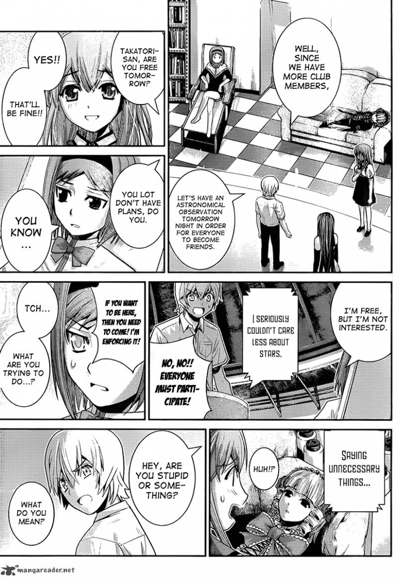 Kiwaguro No Brynhildr 14 5