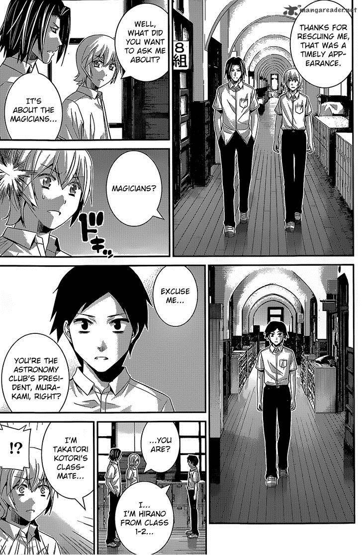 Kiwaguro No Brynhildr 140 5