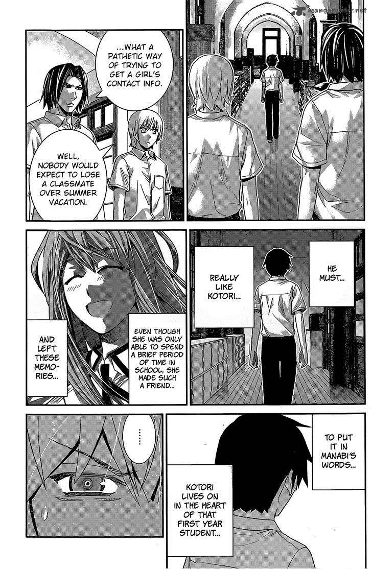 Kiwaguro No Brynhildr 140 7