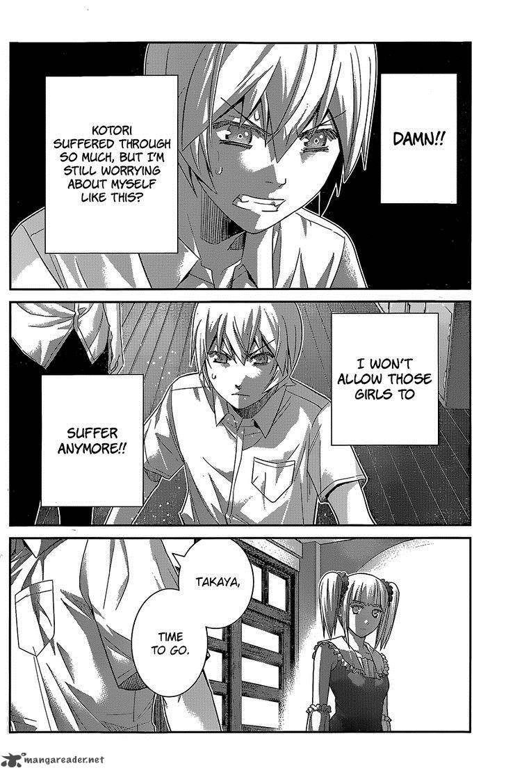 Kiwaguro No Brynhildr 140 8