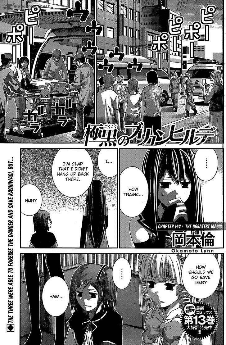 Kiwaguro No Brynhildr 142 1