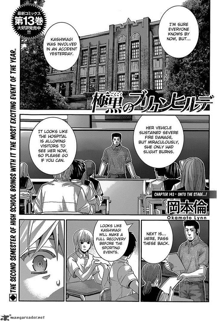 Kiwaguro No Brynhildr 143 1