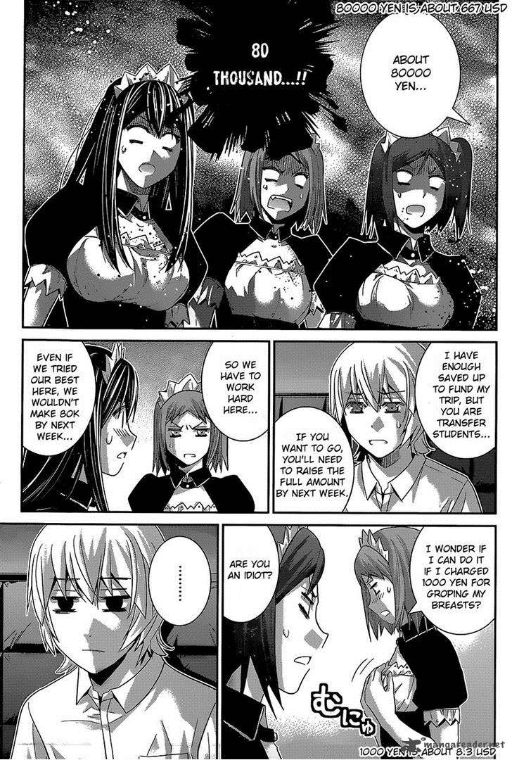 Kiwaguro No Brynhildr 143 5