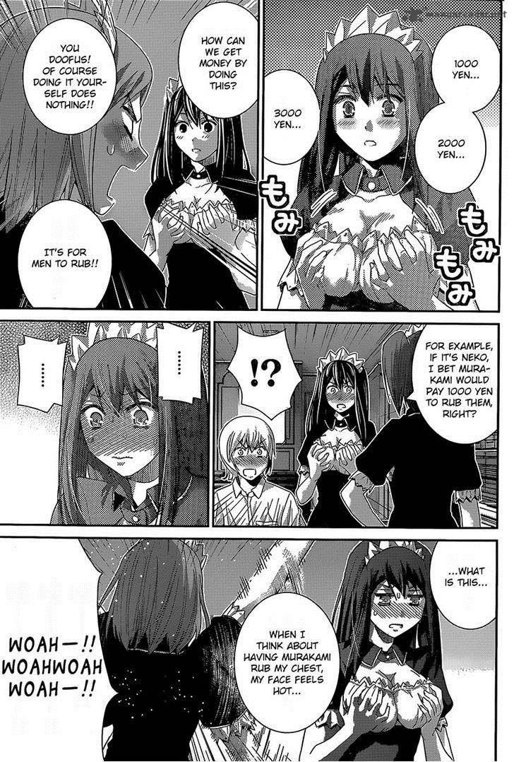 Kiwaguro No Brynhildr 143 7