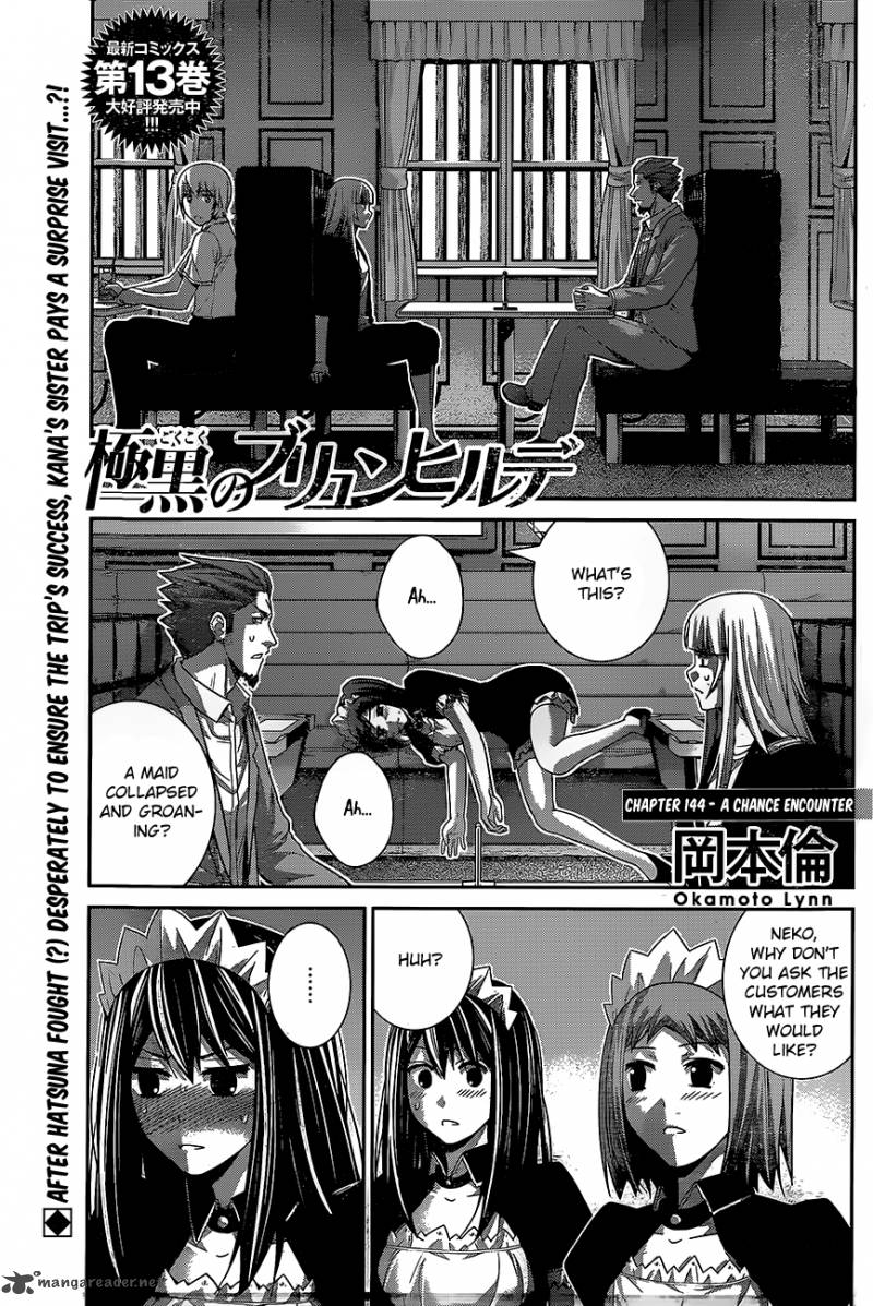 Kiwaguro No Brynhildr 144 1