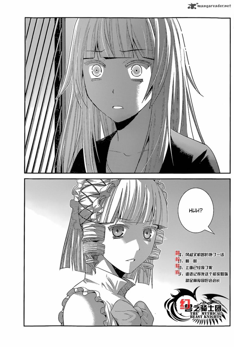 Kiwaguro No Brynhildr 144 17