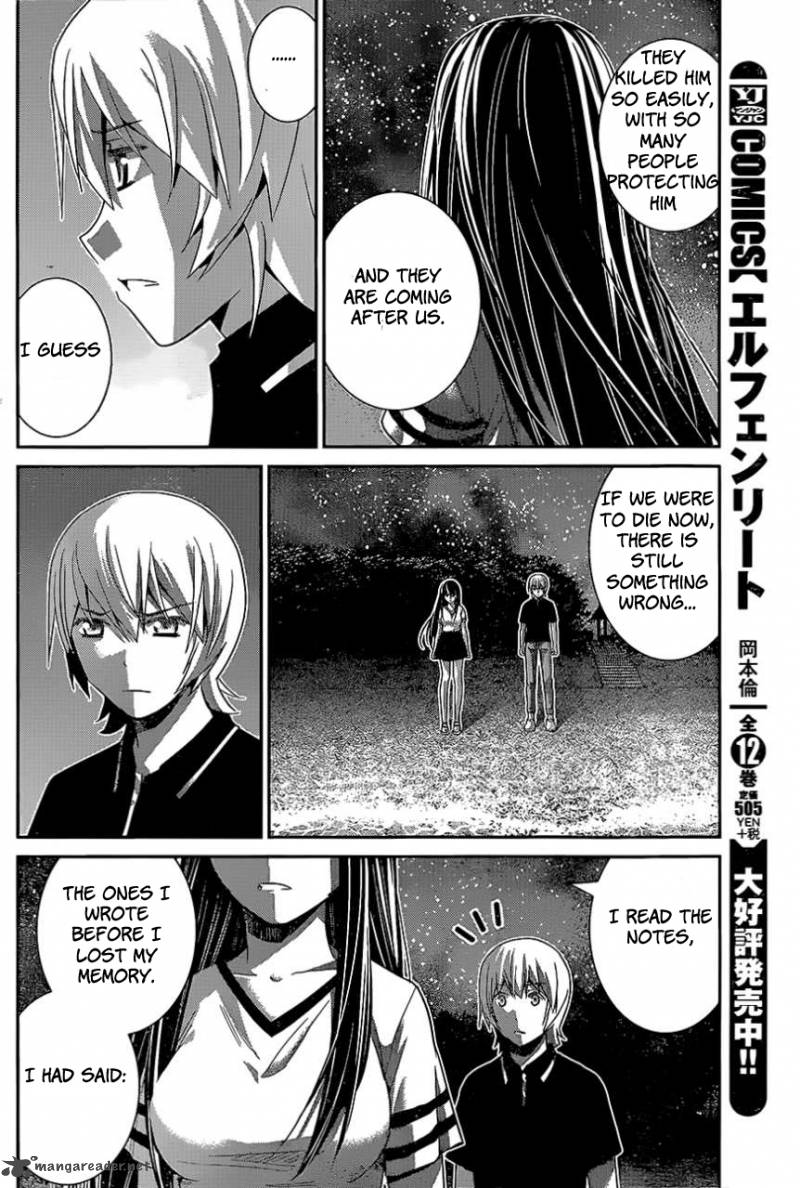 Kiwaguro No Brynhildr 151 10