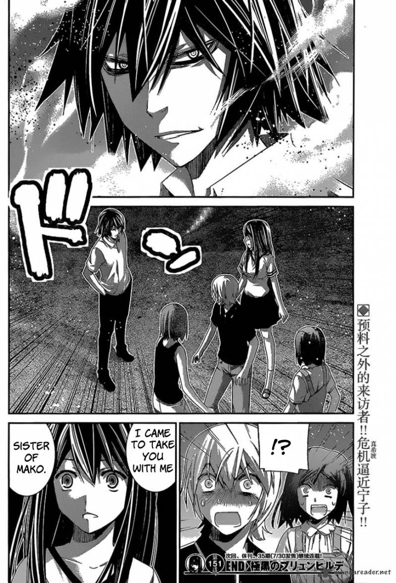 Kiwaguro No Brynhildr 151 18