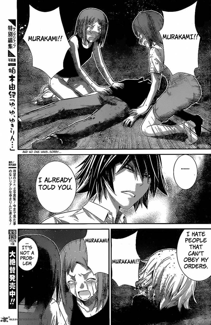 Kiwaguro No Brynhildr 152 12