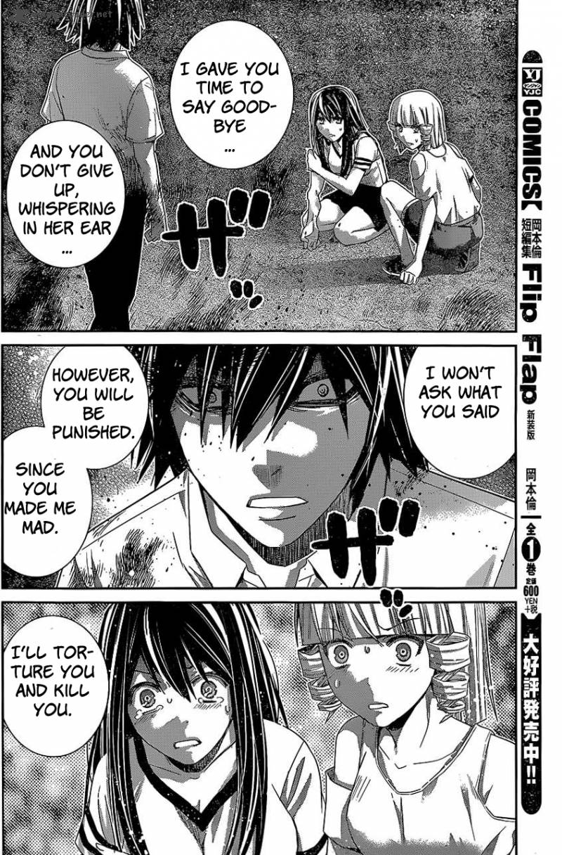 Kiwaguro No Brynhildr 152 17