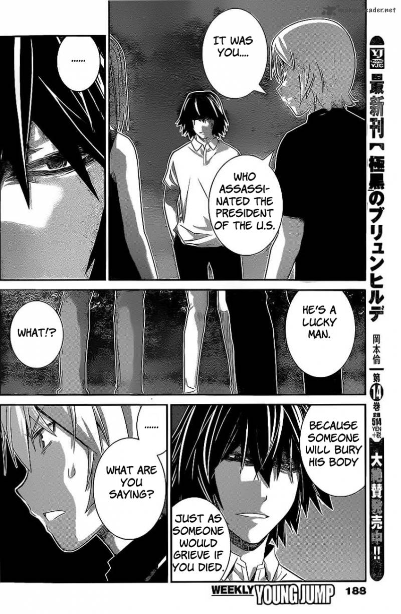 Kiwaguro No Brynhildr 152 7