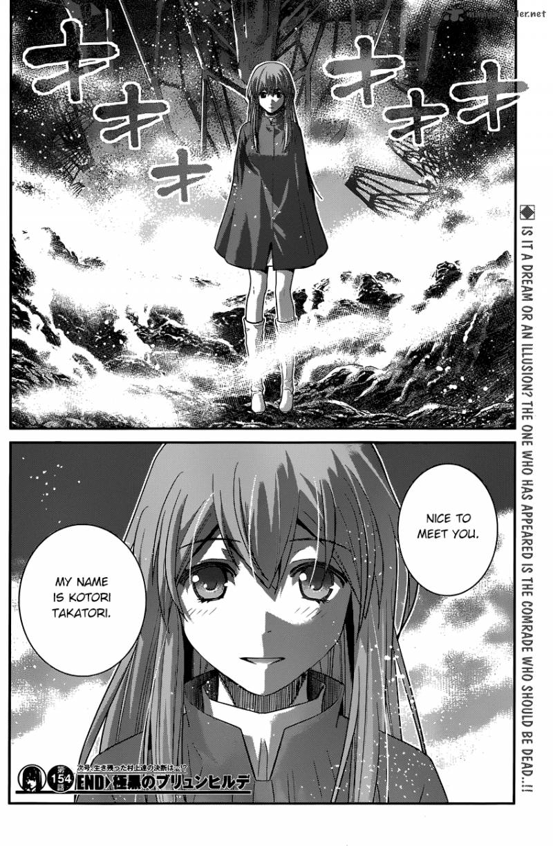 Kiwaguro No Brynhildr 154 19