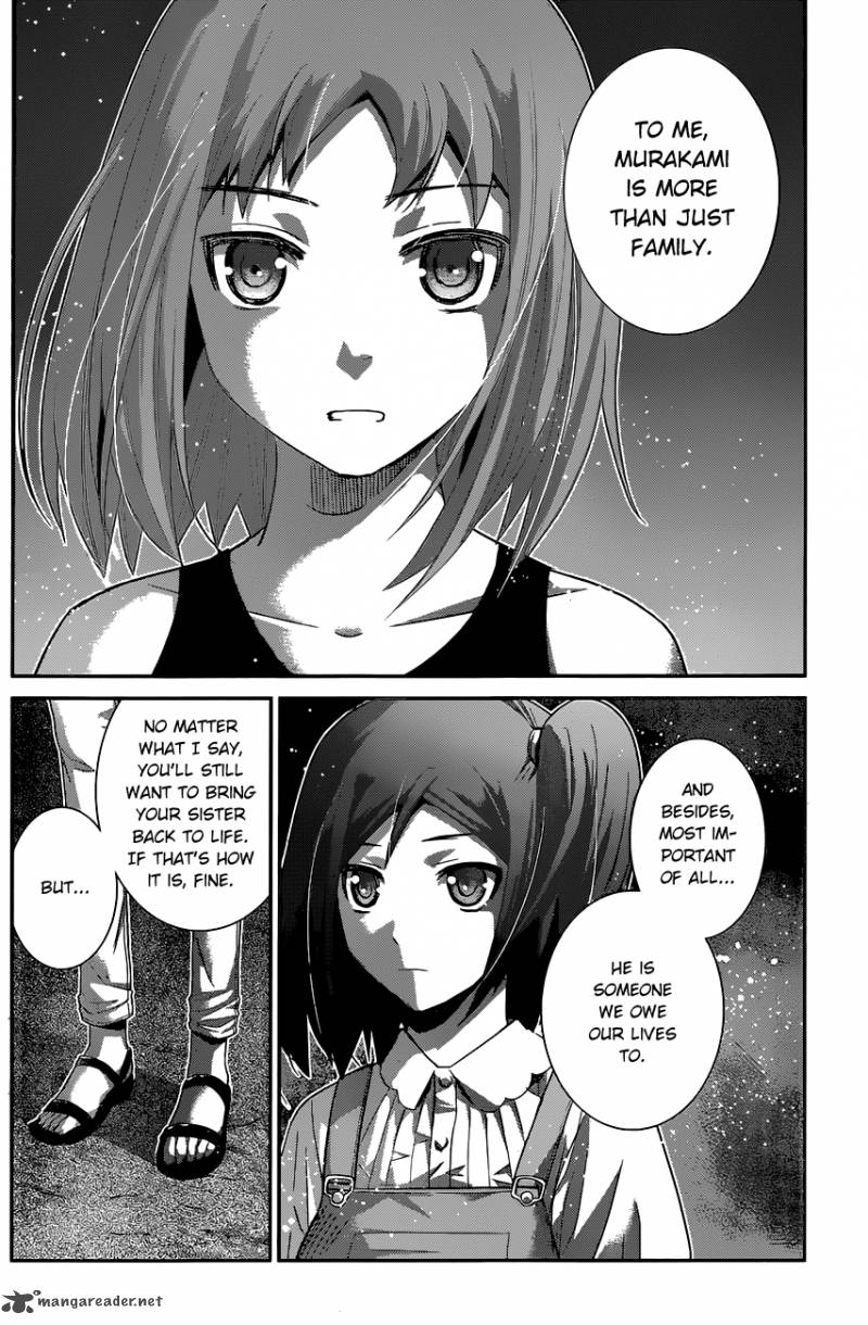 Kiwaguro No Brynhildr 154 3