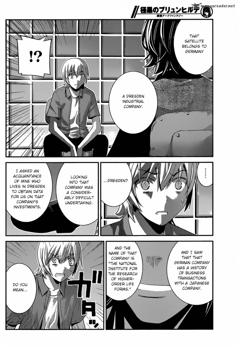 Kiwaguro No Brynhildr 156 5