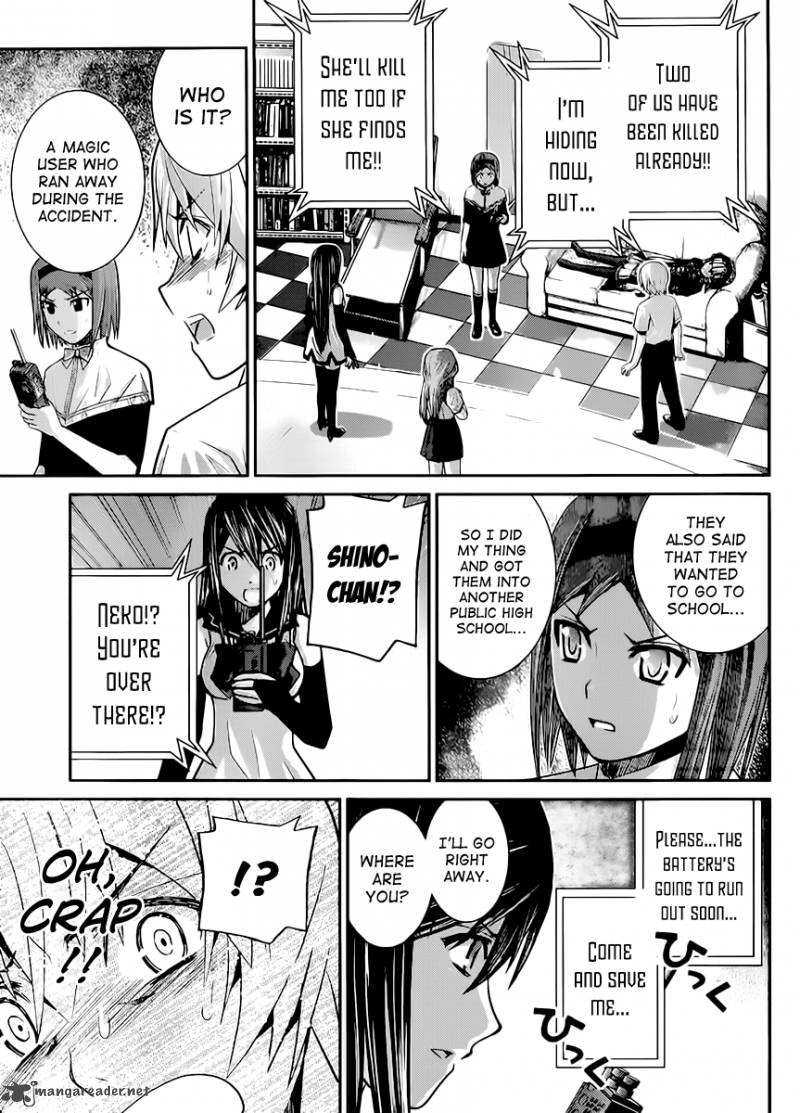 Kiwaguro No Brynhildr 16 12