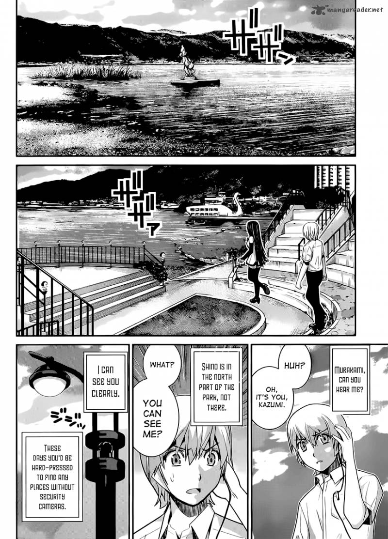 Kiwaguro No Brynhildr 16 17