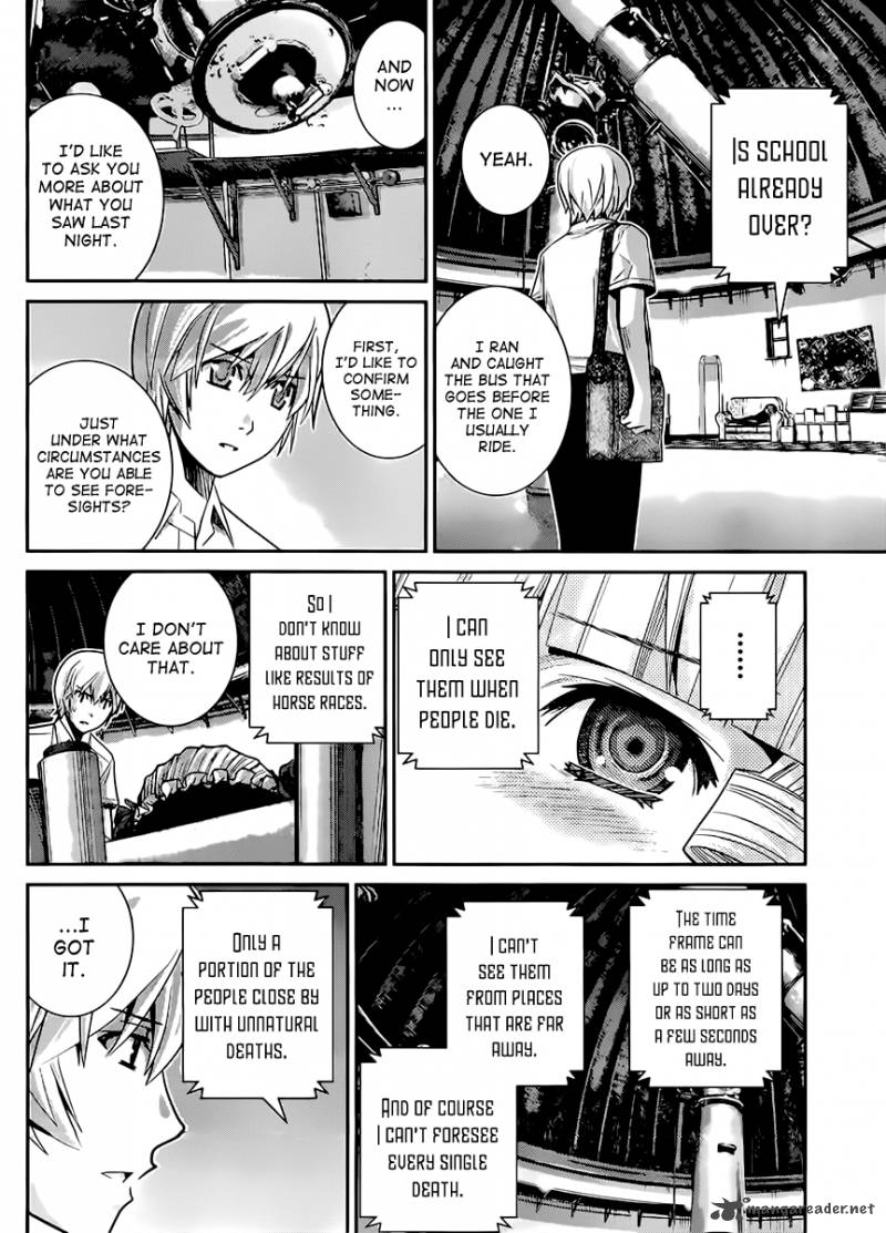 Kiwaguro No Brynhildr 16 3