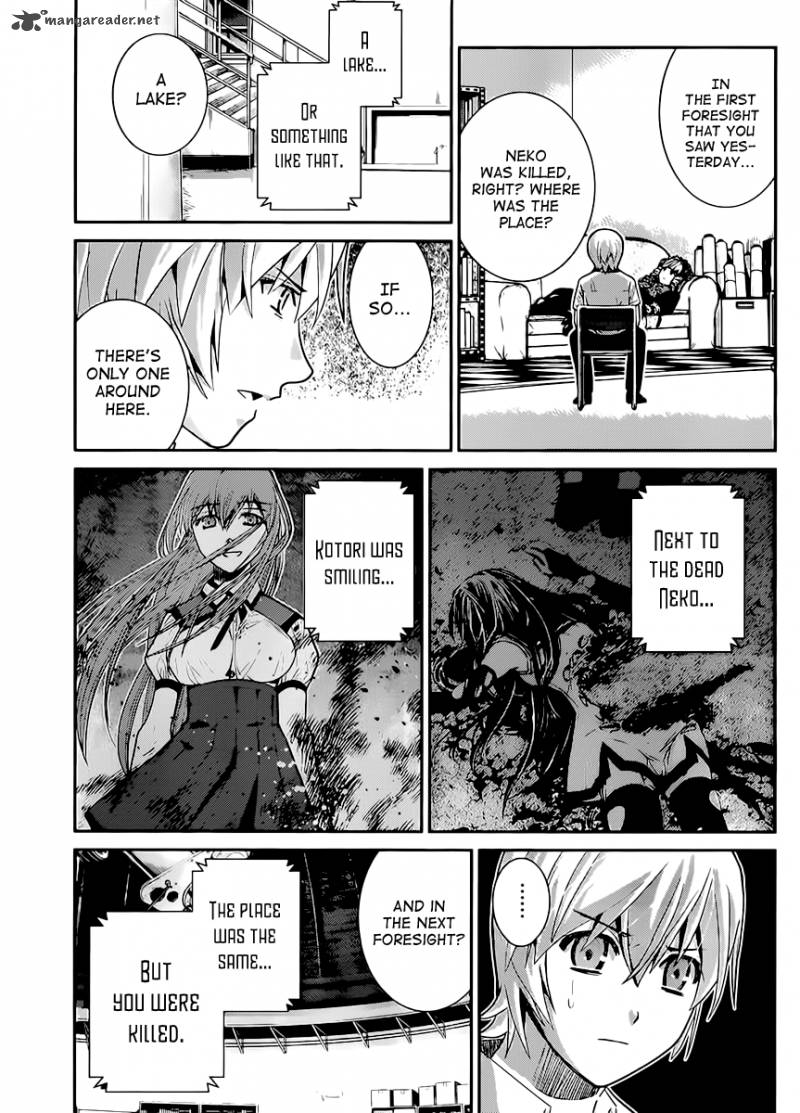 Kiwaguro No Brynhildr 16 4