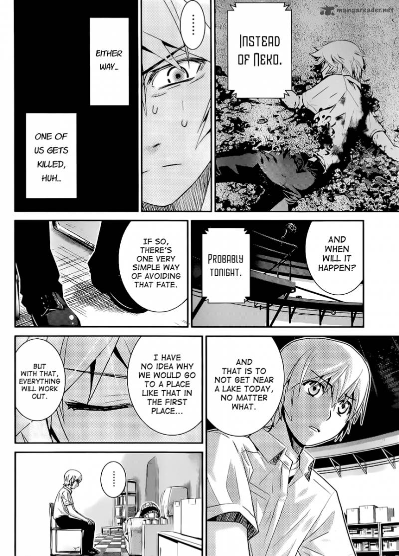 Kiwaguro No Brynhildr 16 5