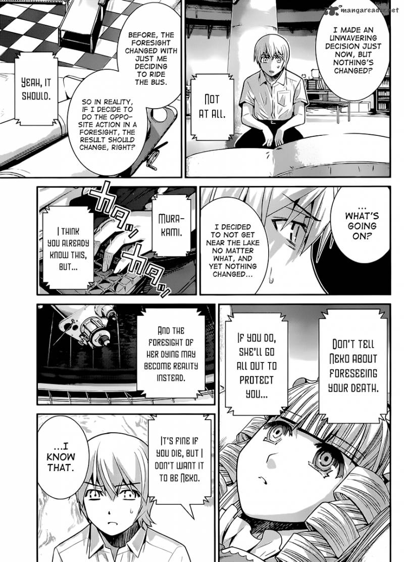 Kiwaguro No Brynhildr 16 6