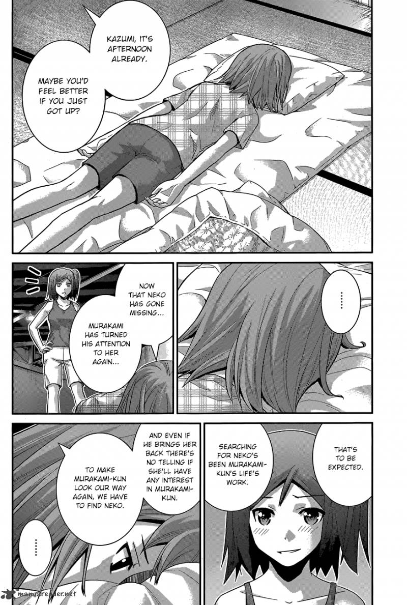 Kiwaguro No Brynhildr 160 11