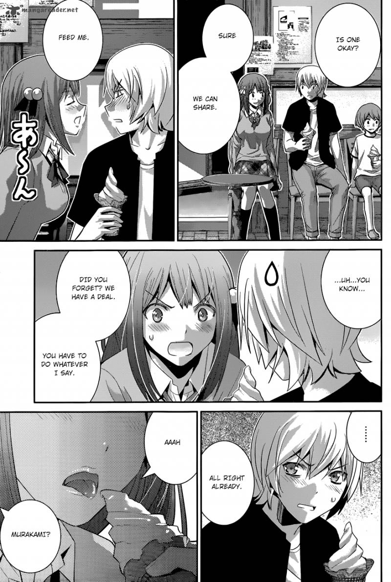 Kiwaguro No Brynhildr 160 18