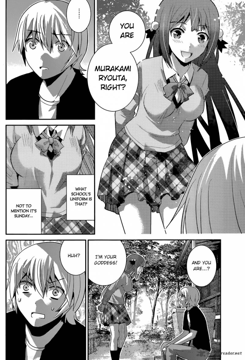 Kiwaguro No Brynhildr 160 5