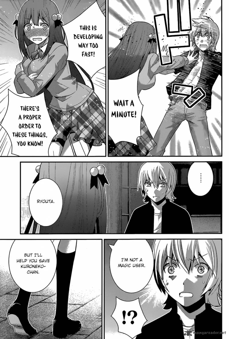 Kiwaguro No Brynhildr 160 8